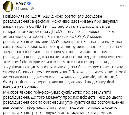 Скриншот dqxikeidqxiqqeant