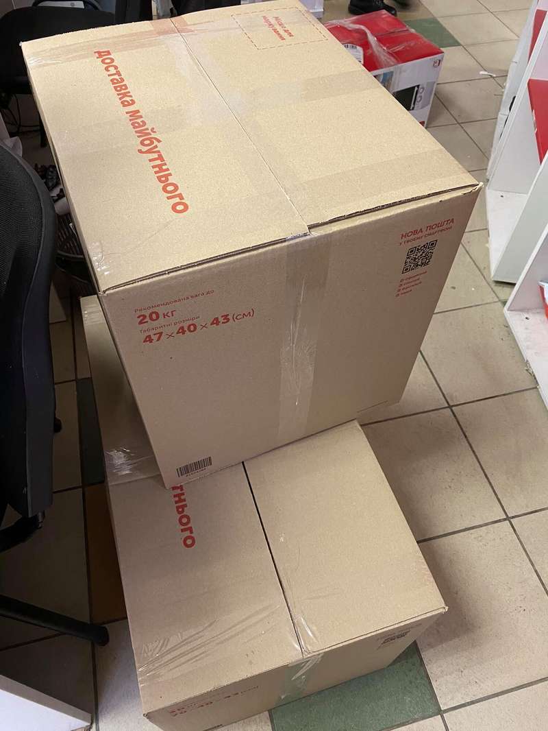 На фронт для разведчиков нужен квадрокоптер: прошу помочь