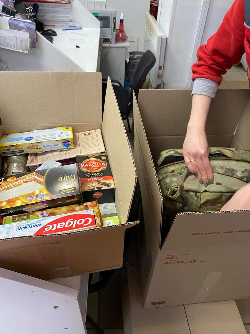 На фронт для разведчиков нужен квадрокоптер: прошу помочь