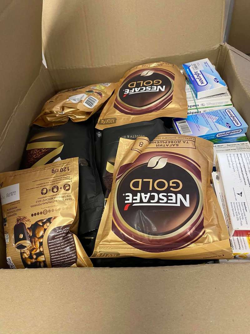 На фронт для разведчиков нужен квадрокоптер: прошу помочь