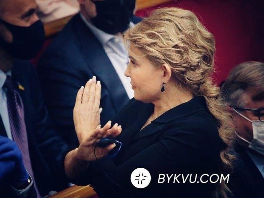 Тимошенко в новом образе.