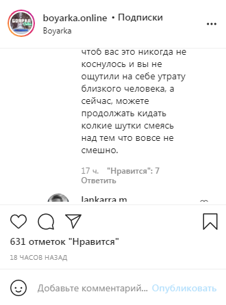 Украину захлестнула волна загадочных самоубийств: подростки травятся таблетками и выпрыгивают из окон