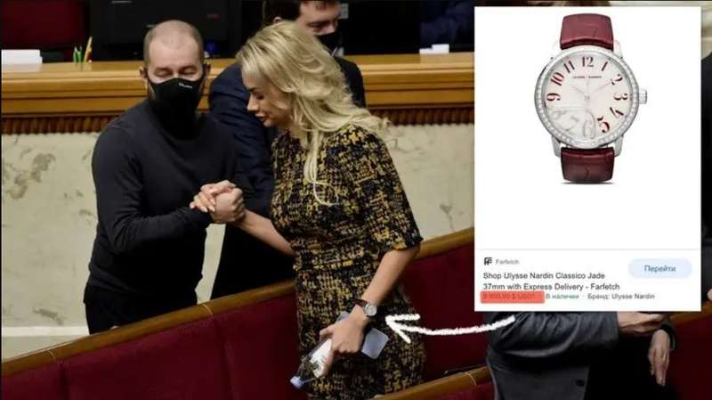 Ирина Аллахвердиева пришла в Раду с элитными часами dqxikeidqxitkant