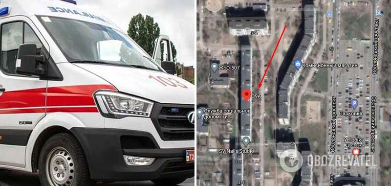 После нападения женщину с ножевым ранением отвезли в больницу dqxikeidqxiqqeant