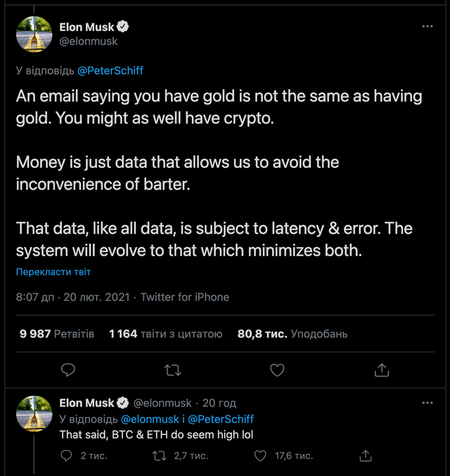 Маска dqxikeidqxitkant