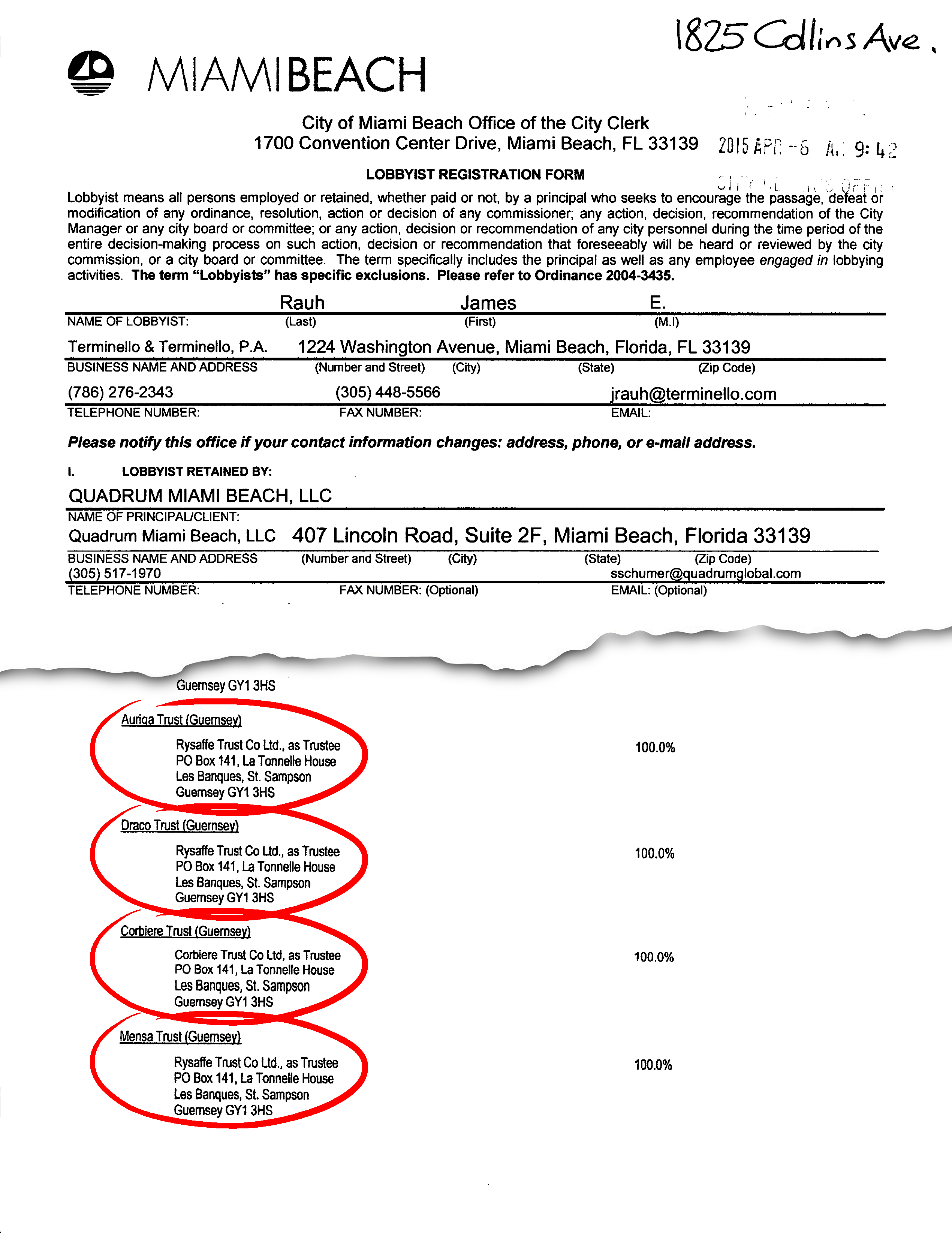 "Новый документ от 06.04.2015 года. Первая и последняя страницы.