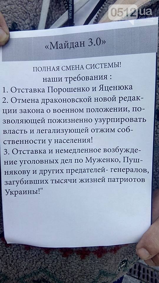 11295675_355067681368956_2082872698549432598_n