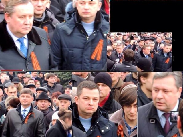 Голова Луганської обласної ради Валерій Голенко (внизу справа), мер Луганська Сергій Кравченко (внизу справа) та губернатор Луганської області Володимир Пристюк (верхний слева)