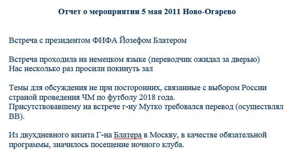 Compromat.Ru dqxikeidqxitkant