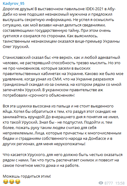  Telegram dqxikeidqxidant