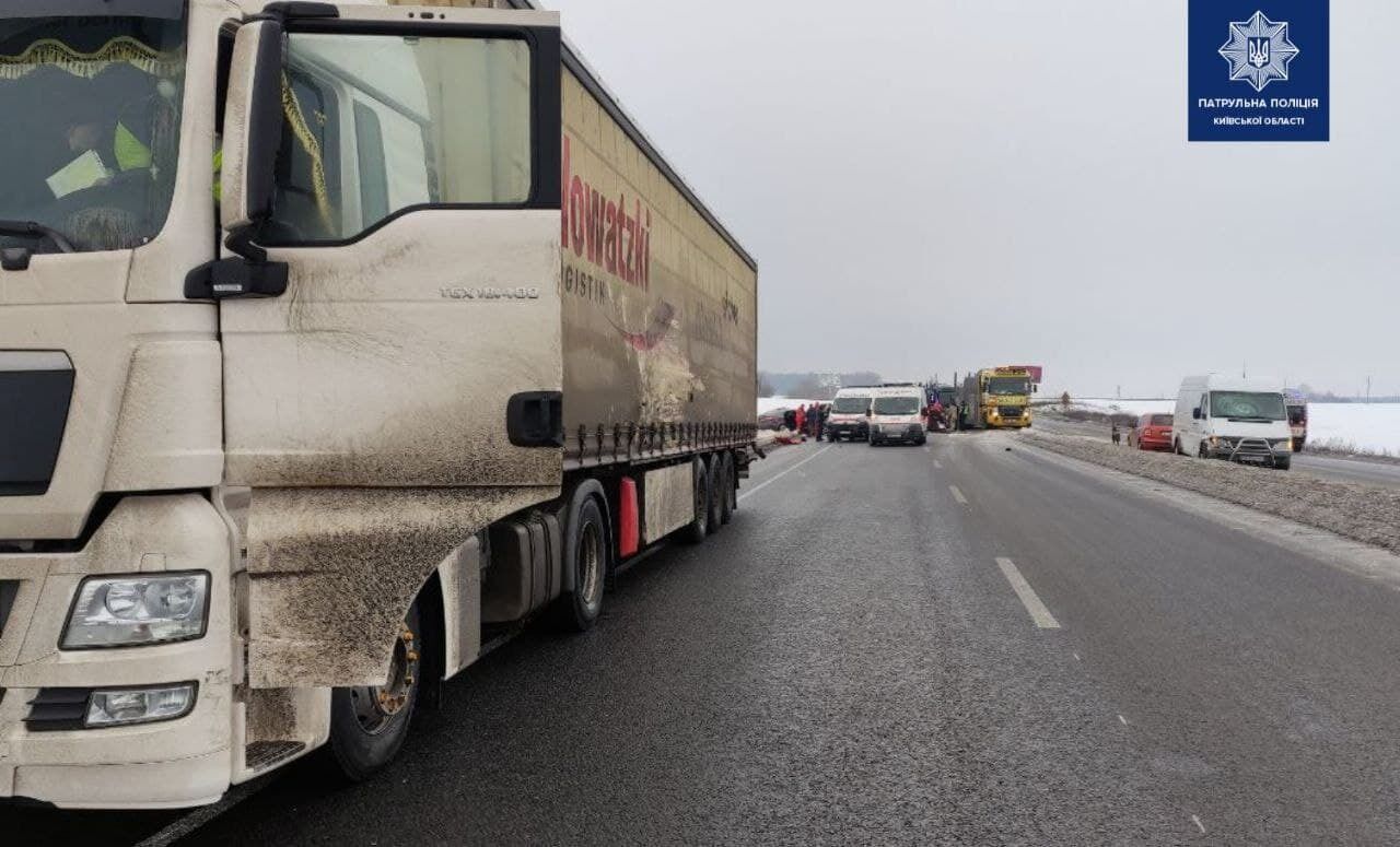 Причины аварии установят правоохранители.