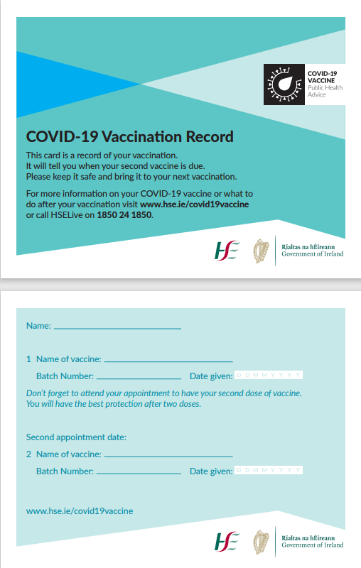 Карта, где вносят запись о вакцинации