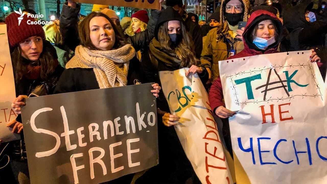 Киевляне вышли на акцию.