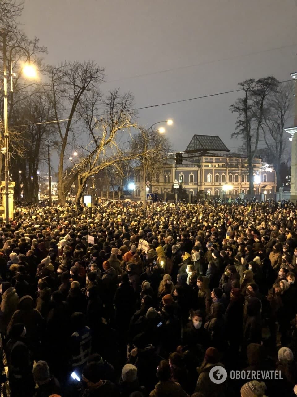 Акция под ОП.