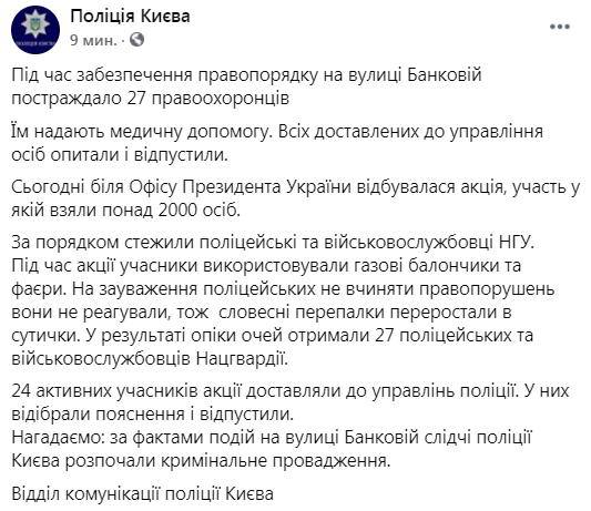 Скриншот dqxikeidqxitkant