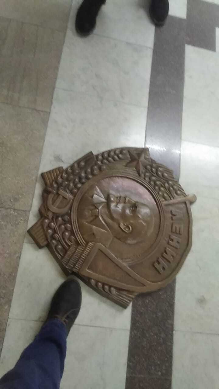 Орден сняли активисты