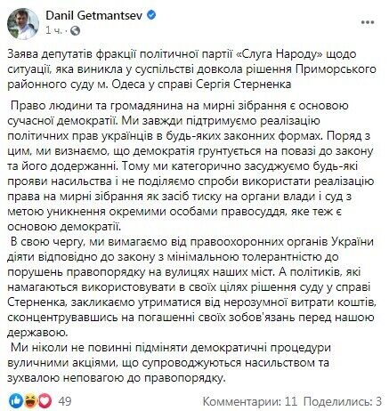 Facebook  . dqxikeidqxitkant