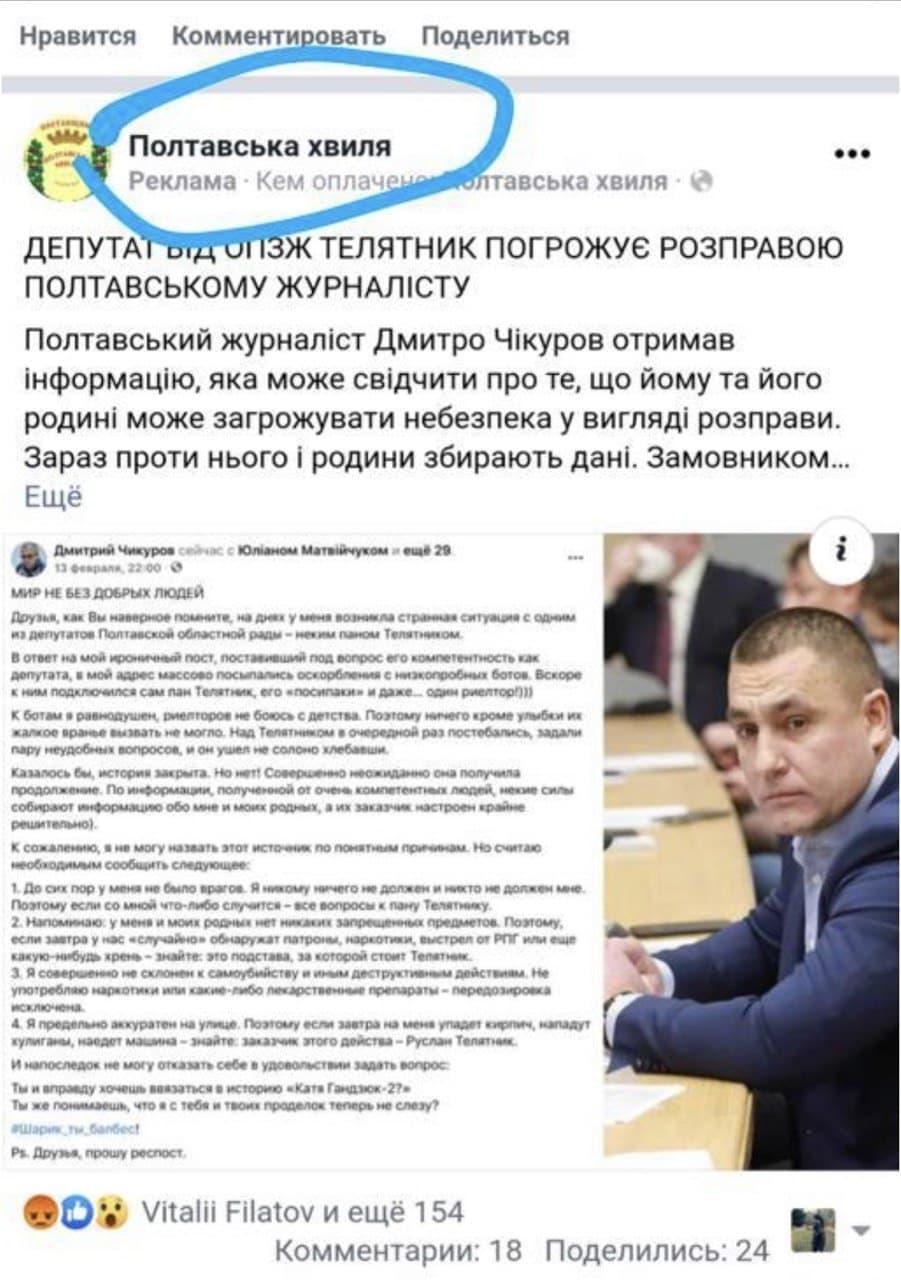 photo_2021-02-24_14-24-44.jpg dqxikeidqxitkant