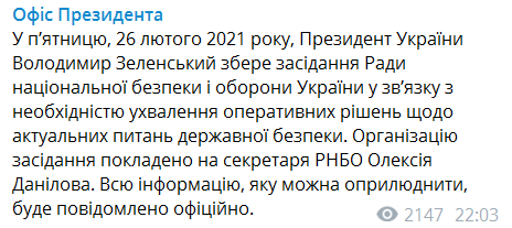 Скриншот dqxikeidqxitkant