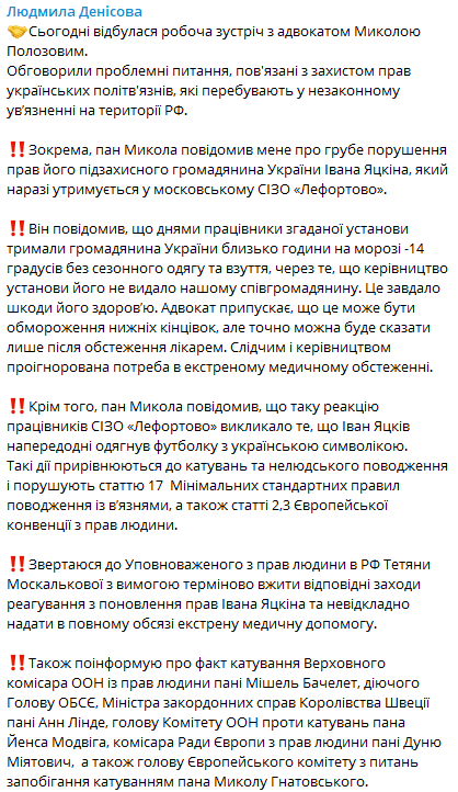  Telegram dqxikeidqxitkant