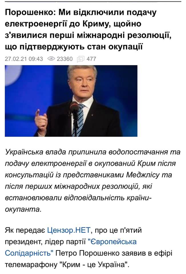 Возможно, это изображение (1 человек и текст) dqxikeidqxitkant