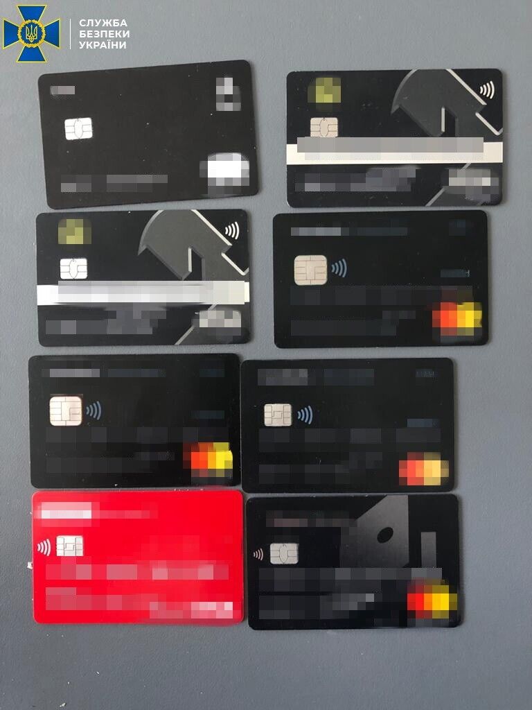 СБУ заблокировала ботоферму dqxikeidqxiqqeant