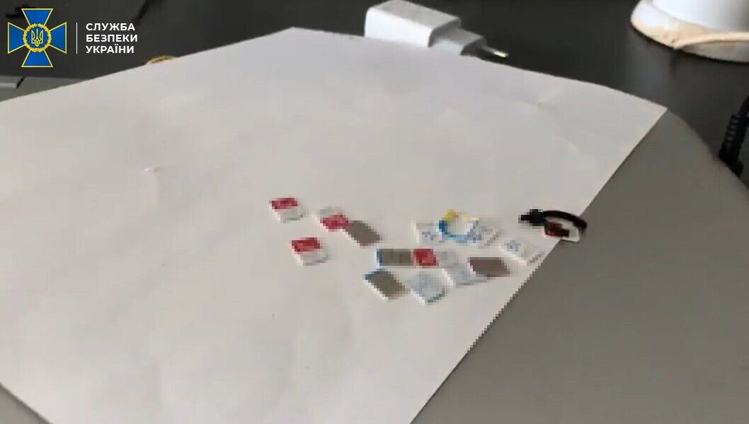 СБУ заблокировала ботоферму, которая работала на РФ