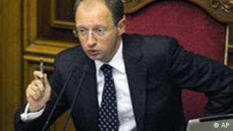 Арсеній Яценюк - спікер Верховної Ради, 2008 рік Арсеній Яценюк - спікер Верховної Ради, 2008 рік dqxikeidqxitkant