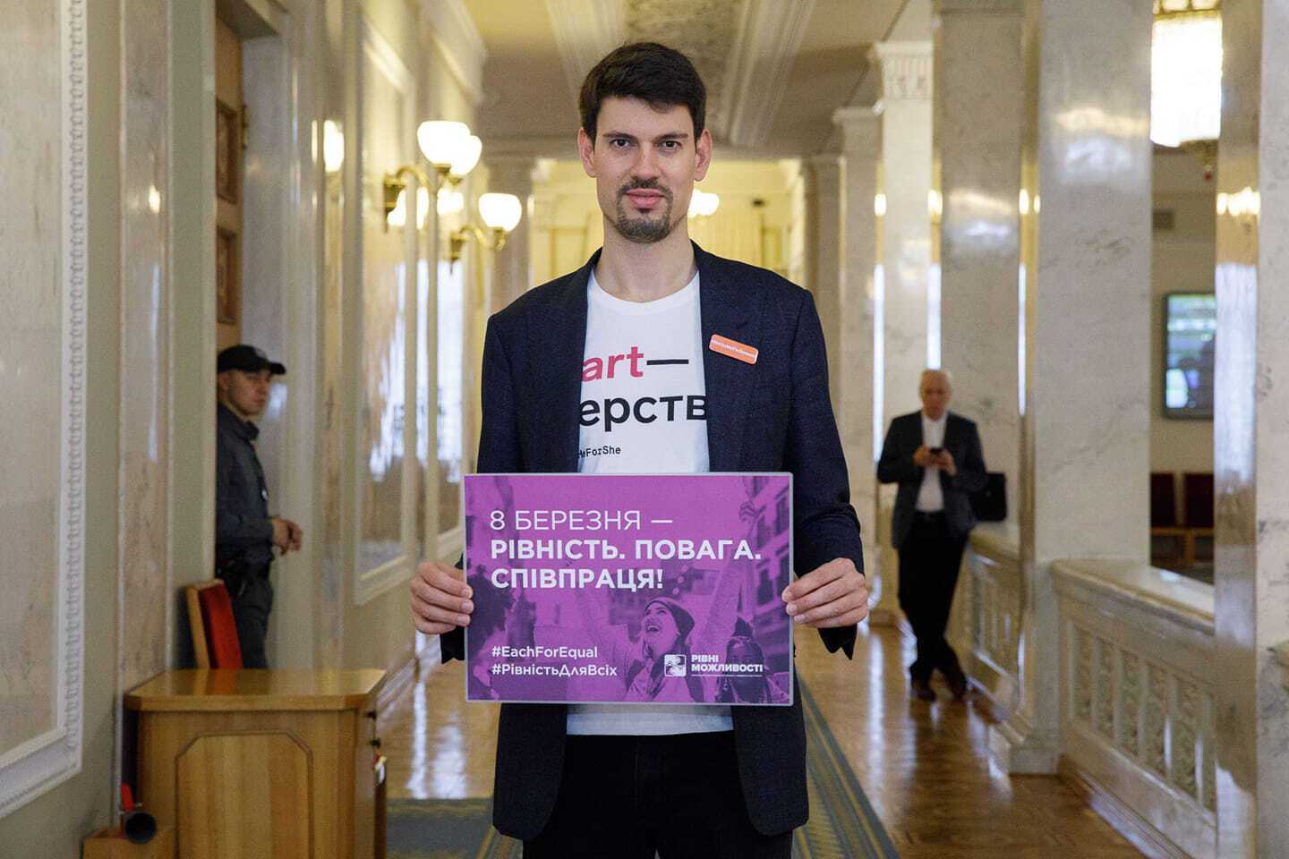 Нардеп Жмеренецкий рассказал почему не празднует 8 марта.