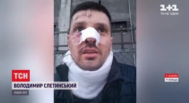 Владимир Слетинский рассказал, что с пассажирами происходило после трагедии