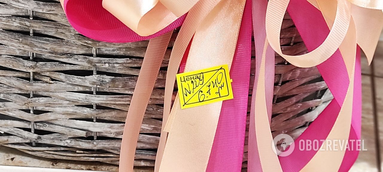 В Киеве на 8 марта букеты стоили свыше 20 тысяч. Фото и цены dqxikeidqxiqqeant