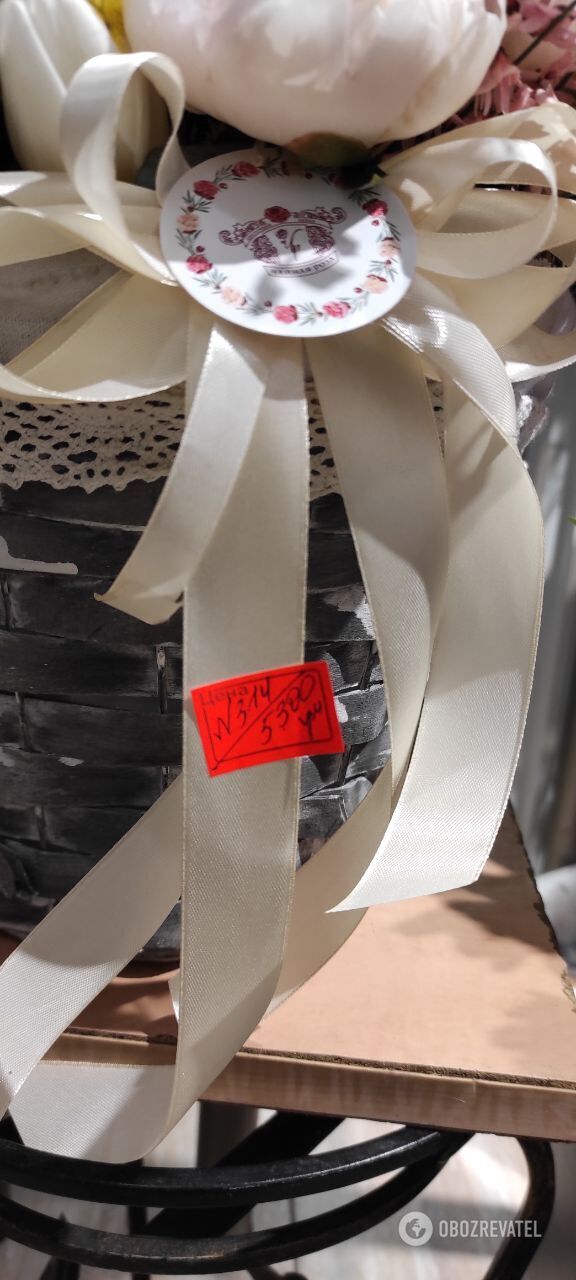 В Киеве на 8 марта букеты стоили свыше 20 тысяч. Фото и цены