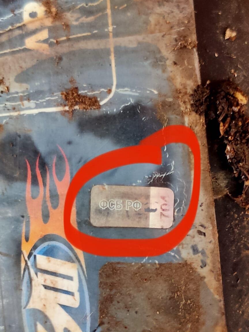 БПЛА Zala 421-08-M был куплен ФСБ РФ