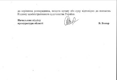 Блищить і не потопає: чому B2B Jewelry продовжує існувати й після викриття Блищить і не потопає: чому B2B Jewelry продовжує існувати й після викриття