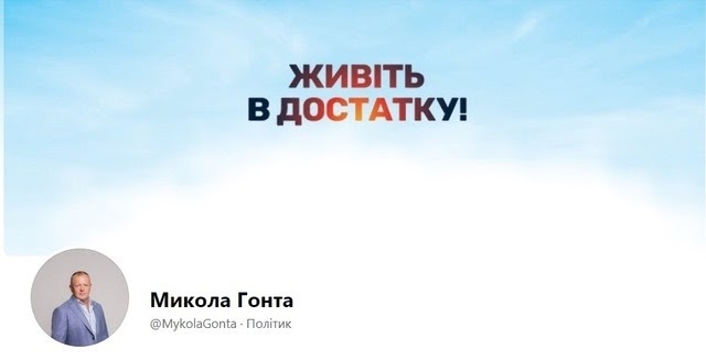 Блищить і не потопає: чому B2B Jewelry продовжує існувати й після викриття Блищить і не потопає: чому B2B Jewelry продовжує існувати й після викриття
