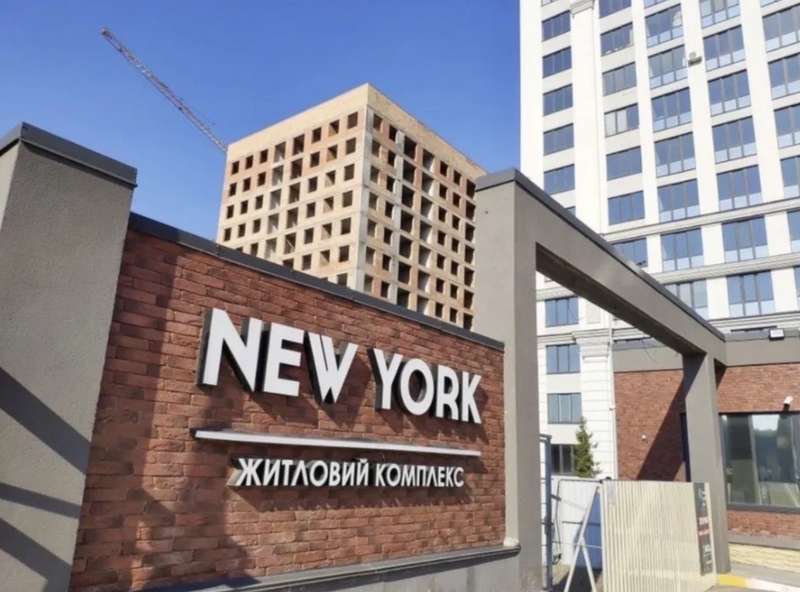  New York Towers –    . : olx.ua