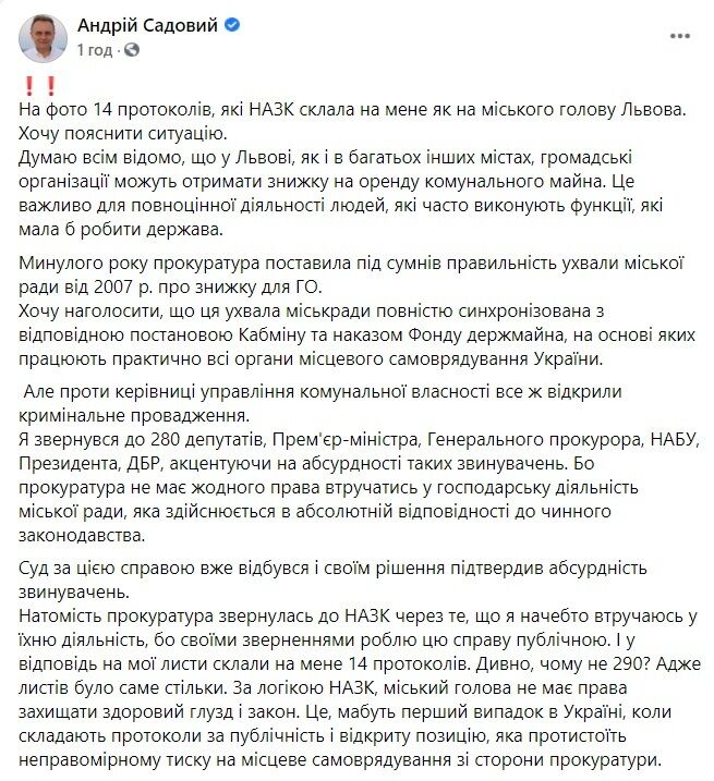 Скриншот. dqxikeidqxiqqeant