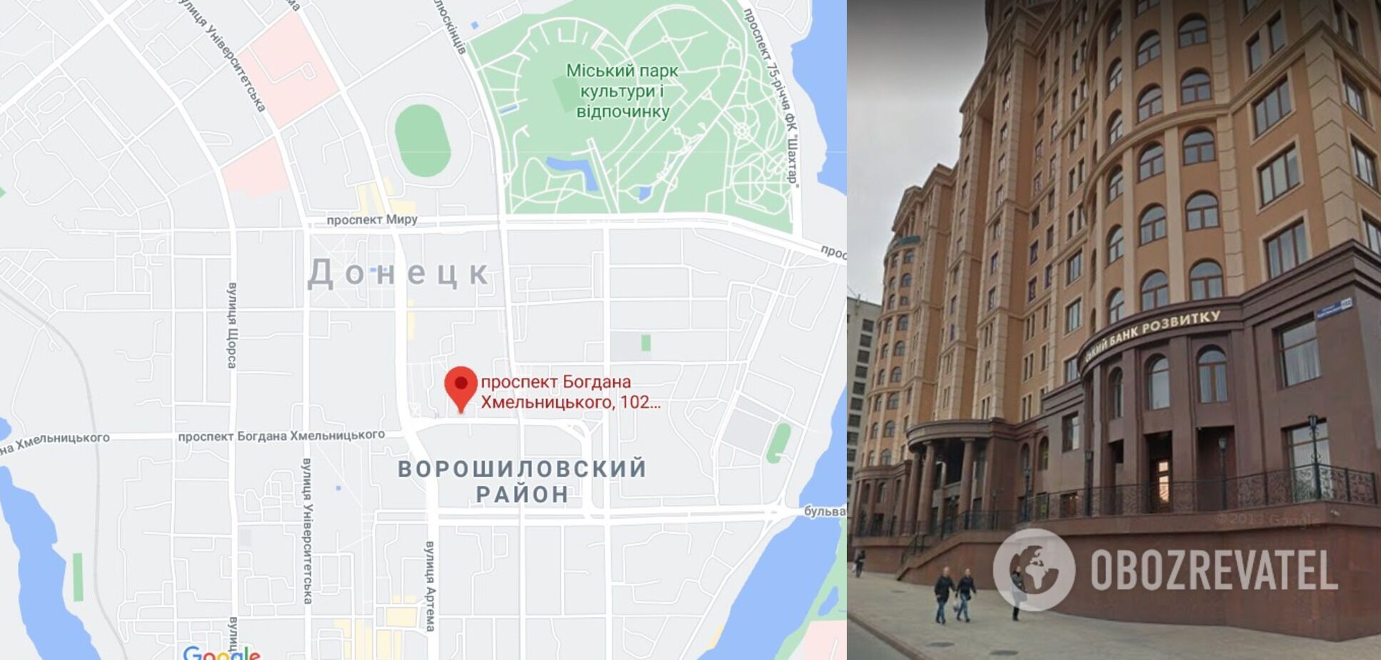 "ВБР" в Донецке dqxikeidqxitkant