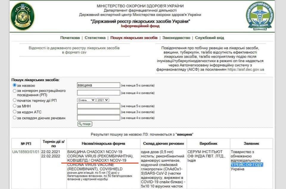 No photo description available. dqxikeidqxitkant