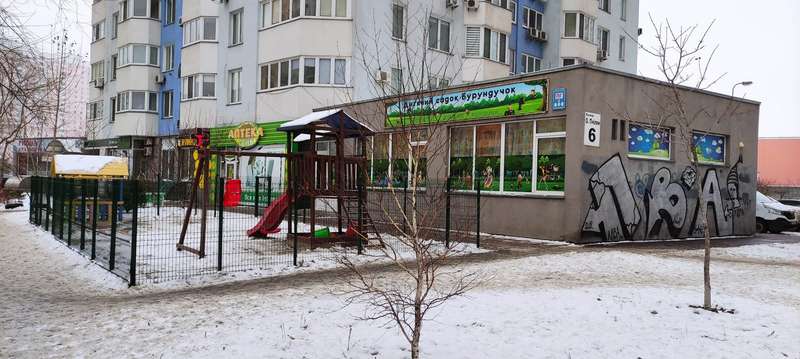 pic 2.jpg dqxikeidqxiqqeant