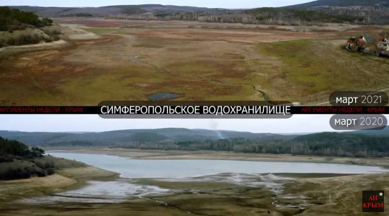 Симферопольское водохранилище почти полностью высохло
