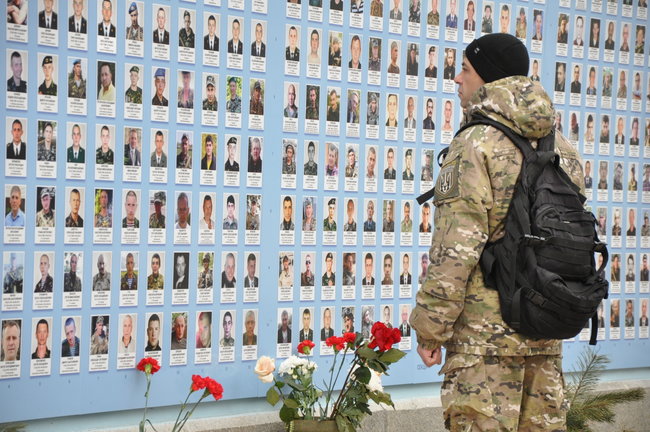 Чествования по случаю Дня добровольца на Михайловской площади в Киеве 07