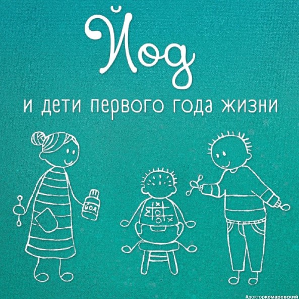 Пост Комаровского в Инстаграме dqxikeidqxiqqeant