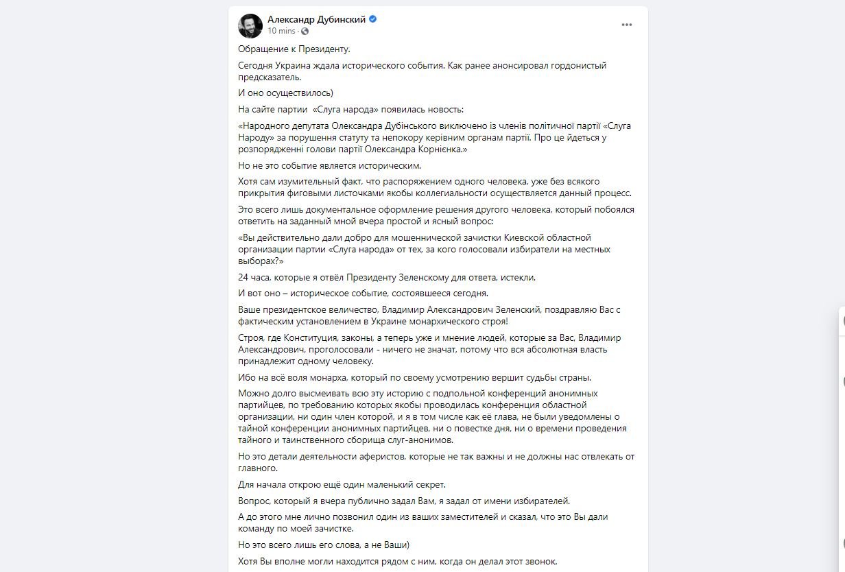    –      -  1 dqxikeidqxiqqeant