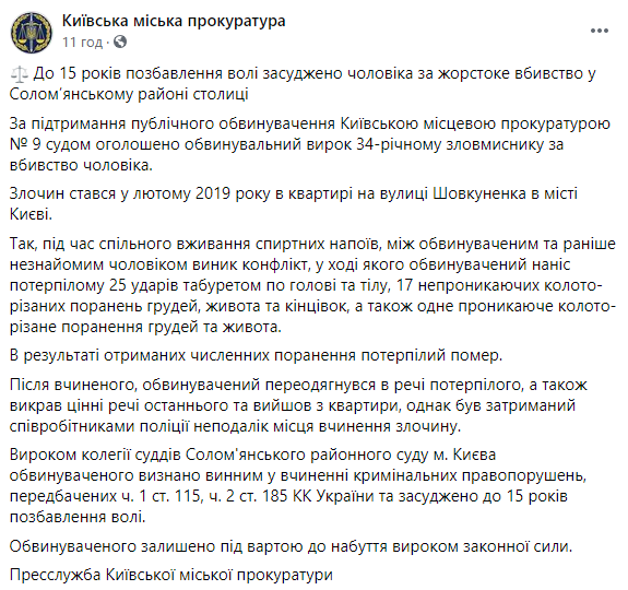 ,       ,   15  . :  dqxikeidqxiqqeant