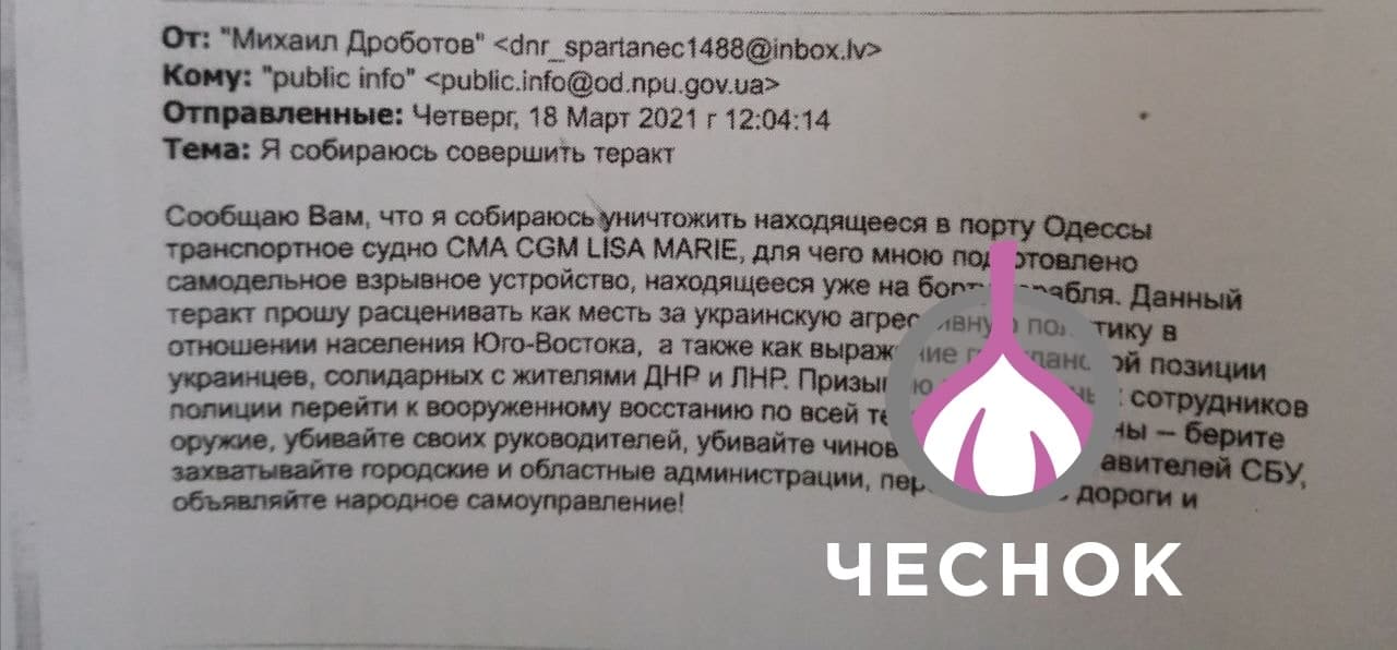 photo_2021-03-18_14-22-41.jpg dqxikeidqxiqqeant