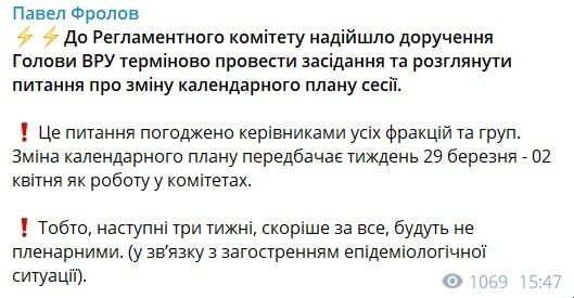 Скриншот. dqxikeidqxitkant