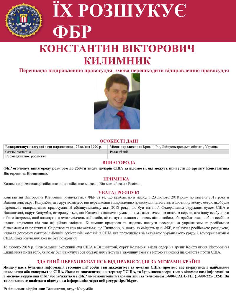          -  1 dqxikeidqxitkant