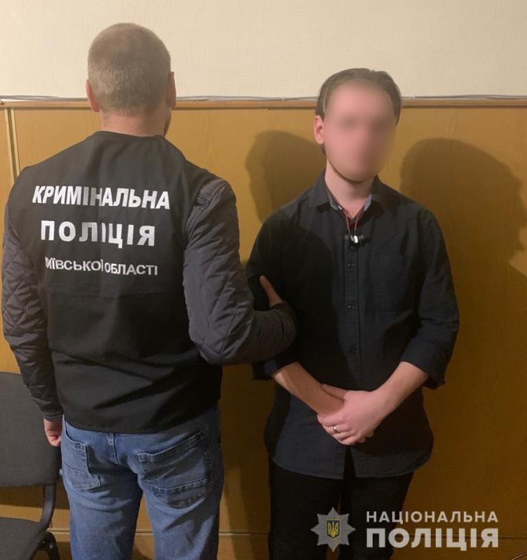 Сын разработал и воплотил преступление вместе с другом . dqxikeidqxiqqeant