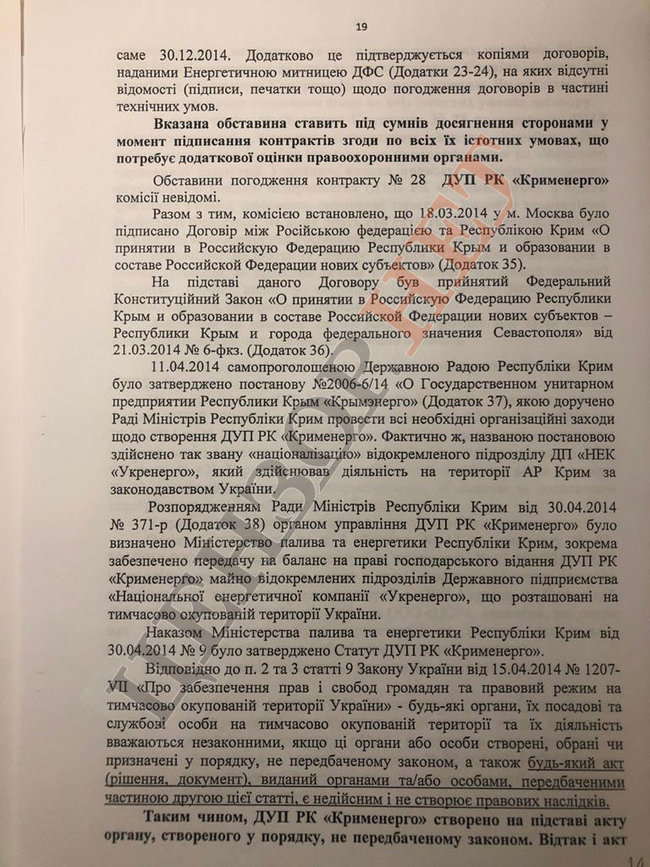   - :      㳿       10